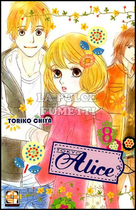 KISU COLLECTION # 2 - TOKYO ALICE 8